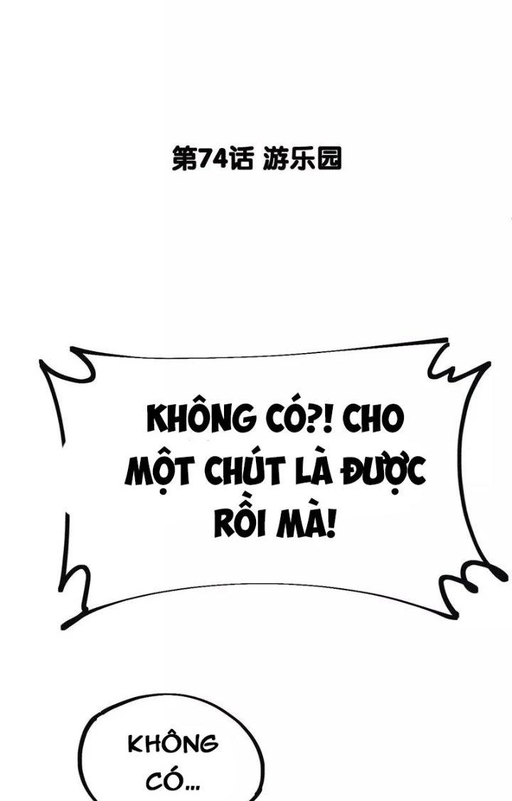 Ta Vô Địch Nhờ Siêu Béo Chapter 74 - 12