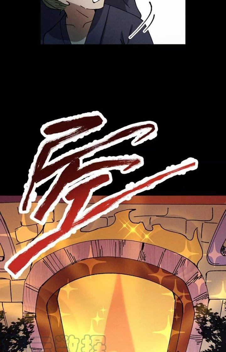 Ta Vô Địch Nhờ Siêu Béo Chapter 74 - 31