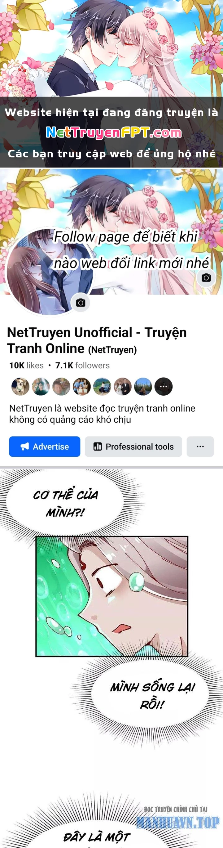 Ta Vô Địch Nhờ Siêu Béo Chapter 76 - 1