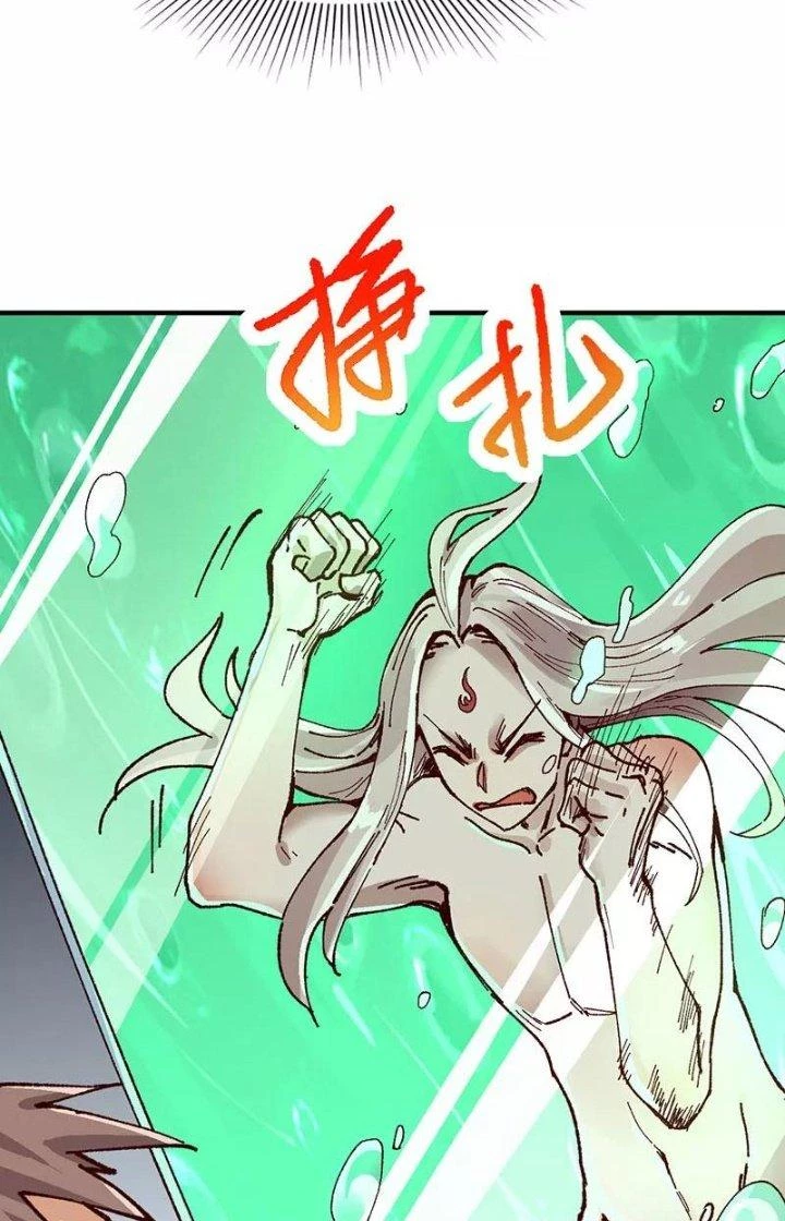 Ta Vô Địch Nhờ Siêu Béo Chapter 76 - 4
