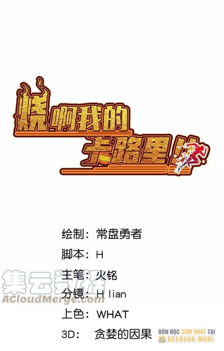 Ta Vô Địch Nhờ Siêu Béo Chapter 76 - 10