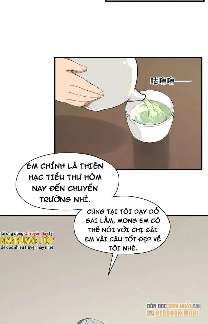 Phương Pháp Sử Dụng Ma Nữ Và Thánh Nữ Chapter 7 - 15