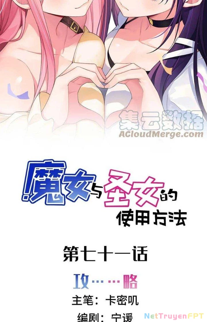 Phương Pháp Sử Dụng Ma Nữ Và Thánh Nữ Chapter 71 - 2