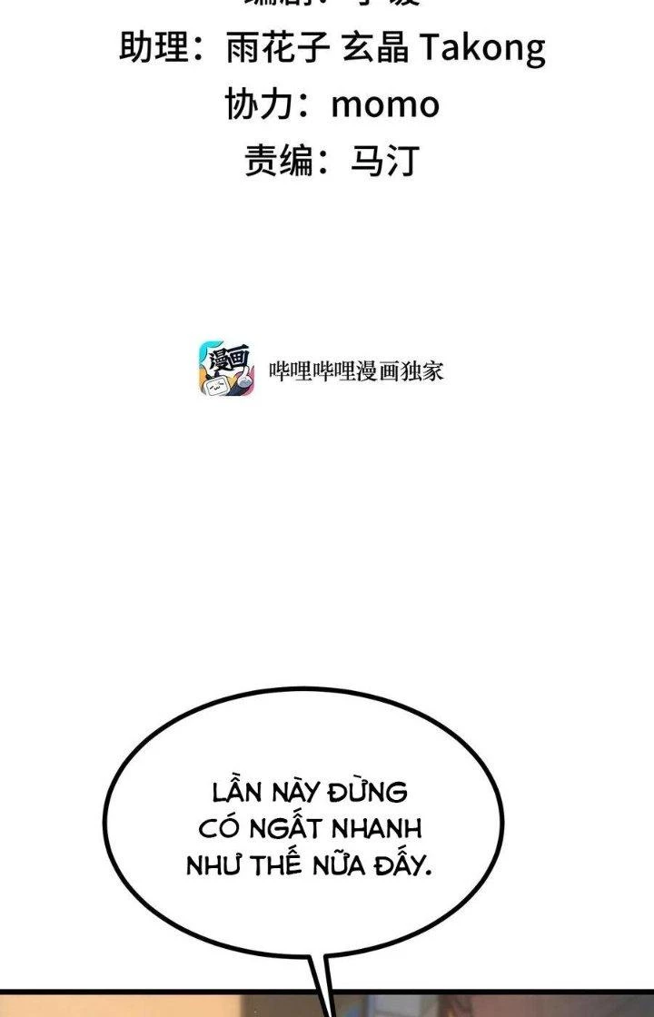 Phương Pháp Sử Dụng Ma Nữ Và Thánh Nữ Chapter 73 - 3
