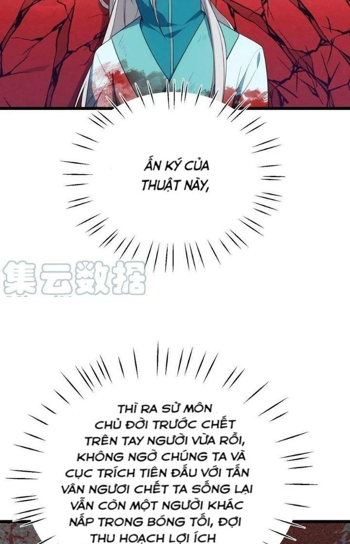 Phương Pháp Sử Dụng Ma Nữ Và Thánh Nữ Chapter 108 - 7