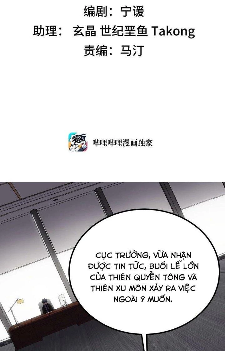 Phương Pháp Sử Dụng Ma Nữ Và Thánh Nữ Chapter 112 - 3