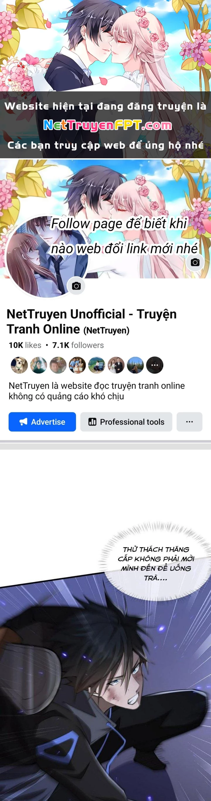 Mạt Thế Triệu Hoán Cuồng Triều Chapter 14 - 1