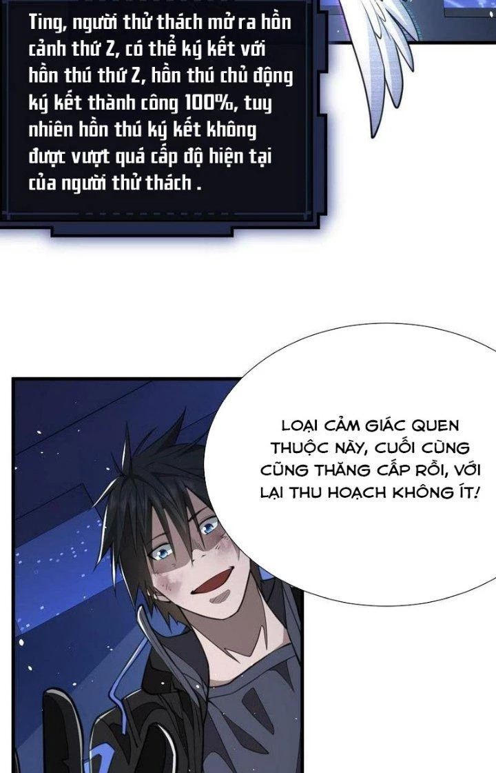 Mạt Thế Triệu Hoán Cuồng Triều Chapter 14 - 33