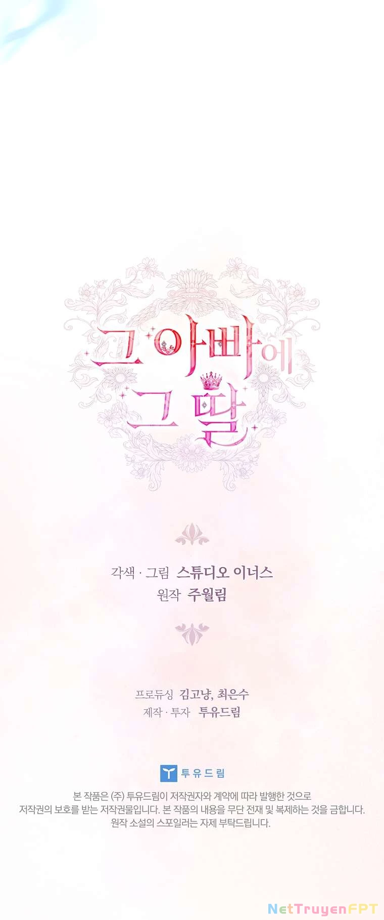 Cha Nào Con Nấy Chapter 1 - Trang 2