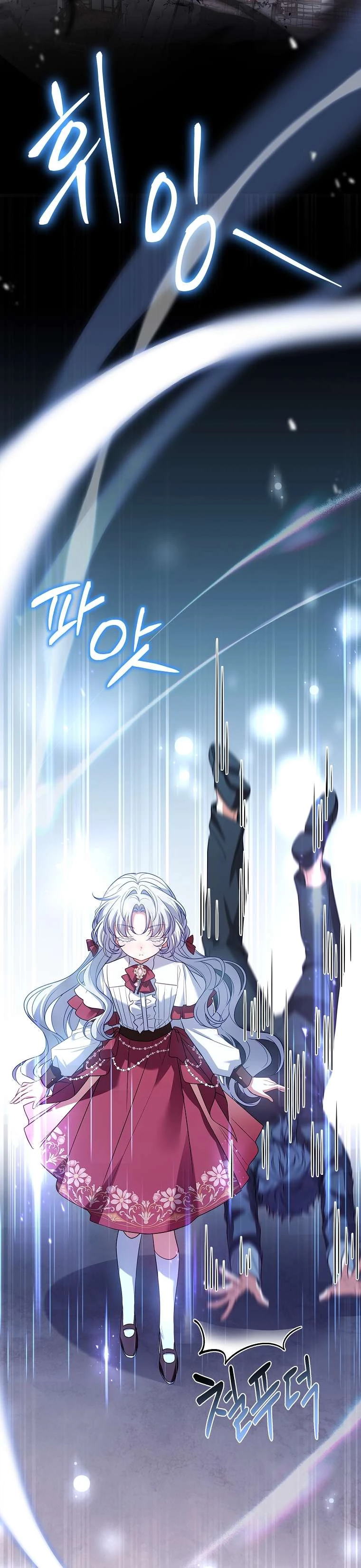 Cha Nào Con Nấy Chapter 2 - Trang 2