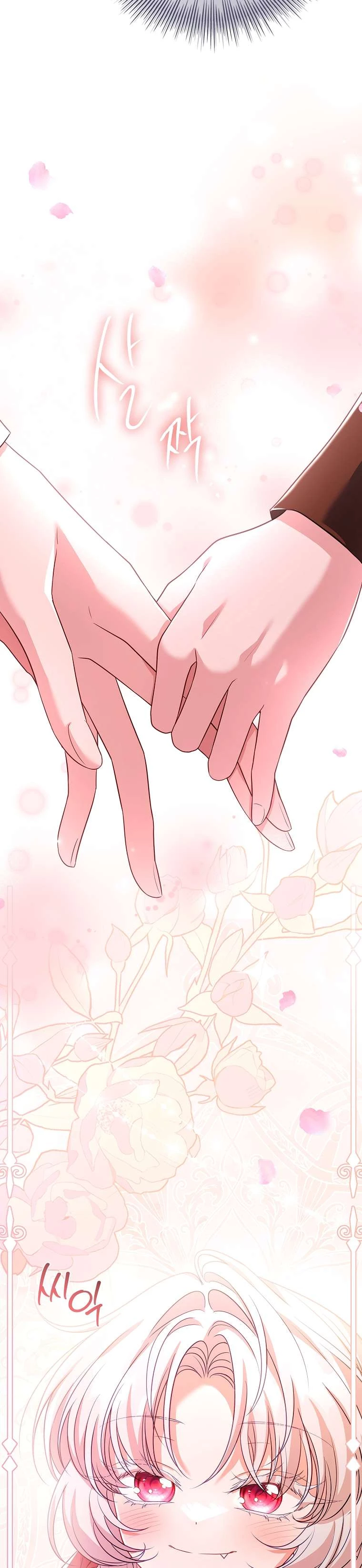 Cha Nào Con Nấy Chapter 2 - Trang 2