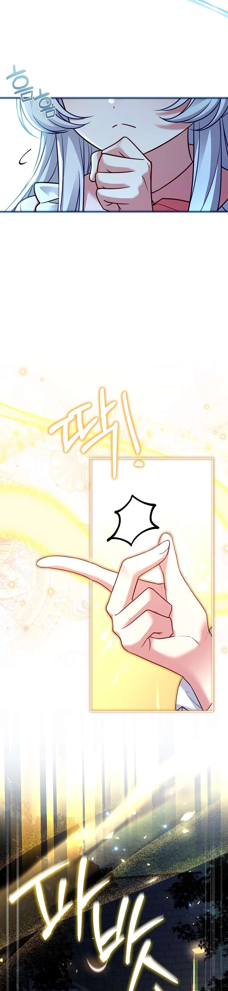 Cha Nào Con Nấy Chapter 4 - Trang 2