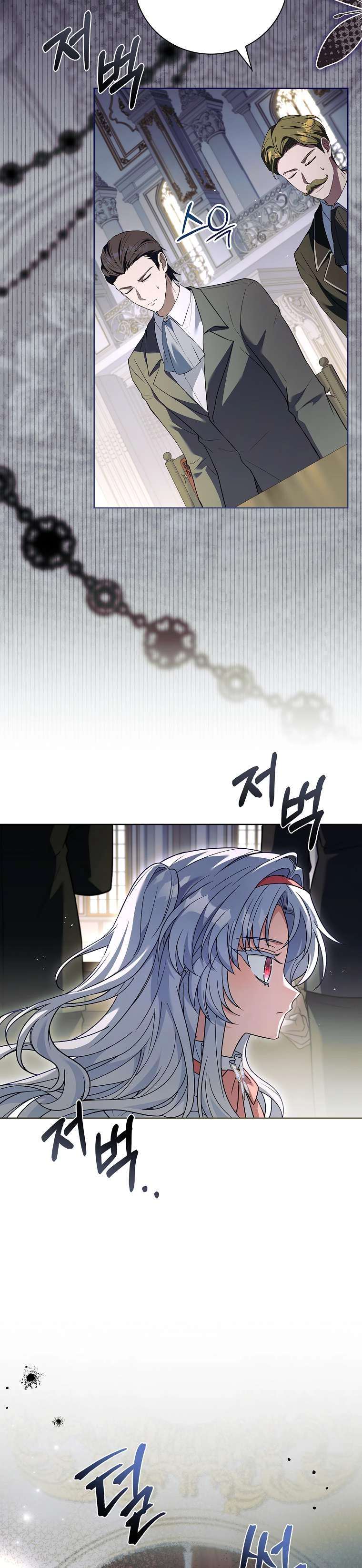 Cha Nào Con Nấy Chapter 6 - Trang 2