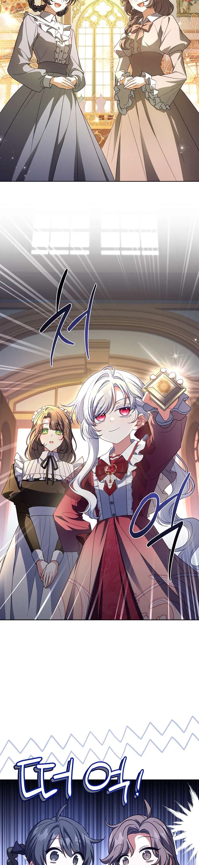Cha Nào Con Nấy Chapter 8 - Trang 2