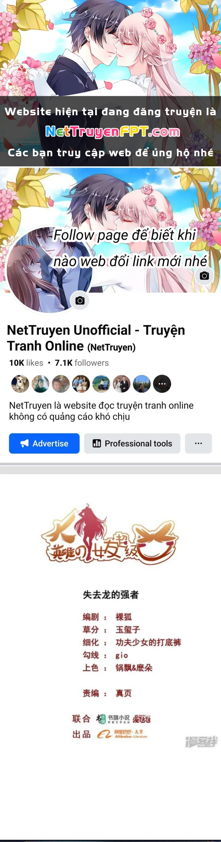 Bạn Gái Hung Ác Của Siêu Anh Hùng Chapter 57 - 1