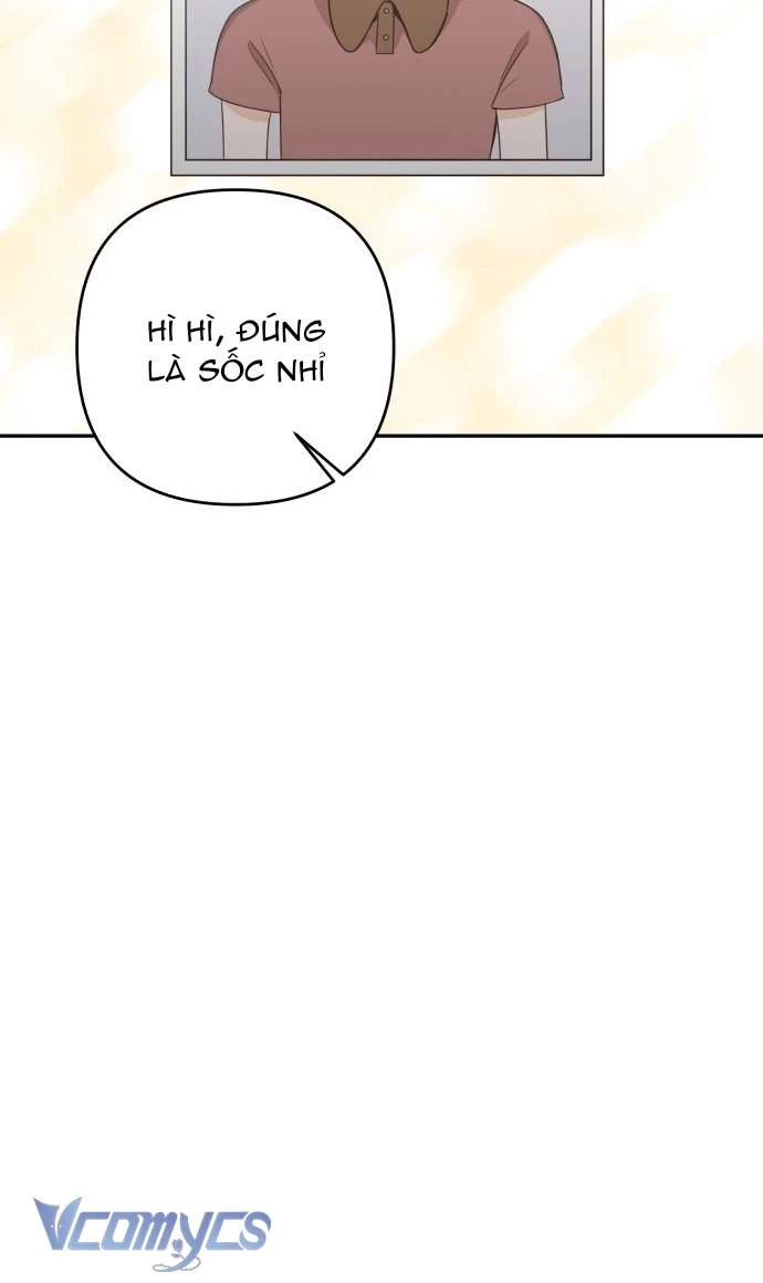 Tôi sẽ biến bạn thành nữ hoàng! Chapter 1 - 88