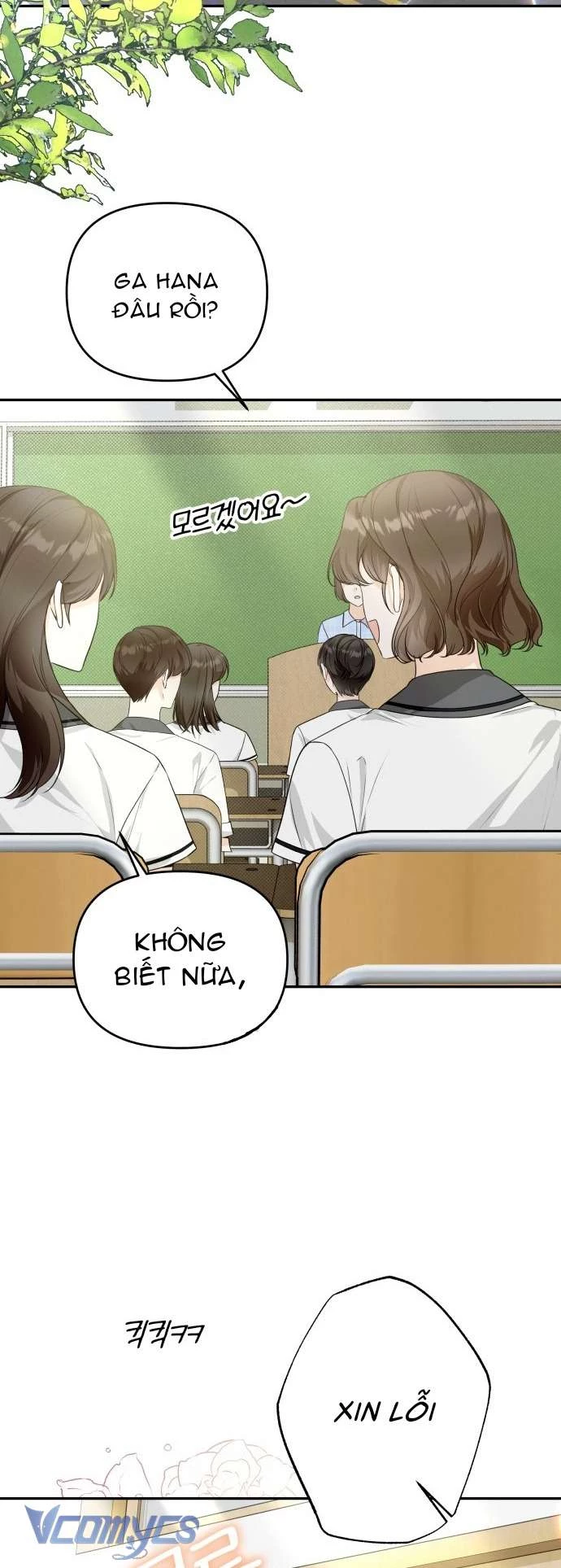 Tôi sẽ biến bạn thành nữ hoàng! Chapter 1 - 96