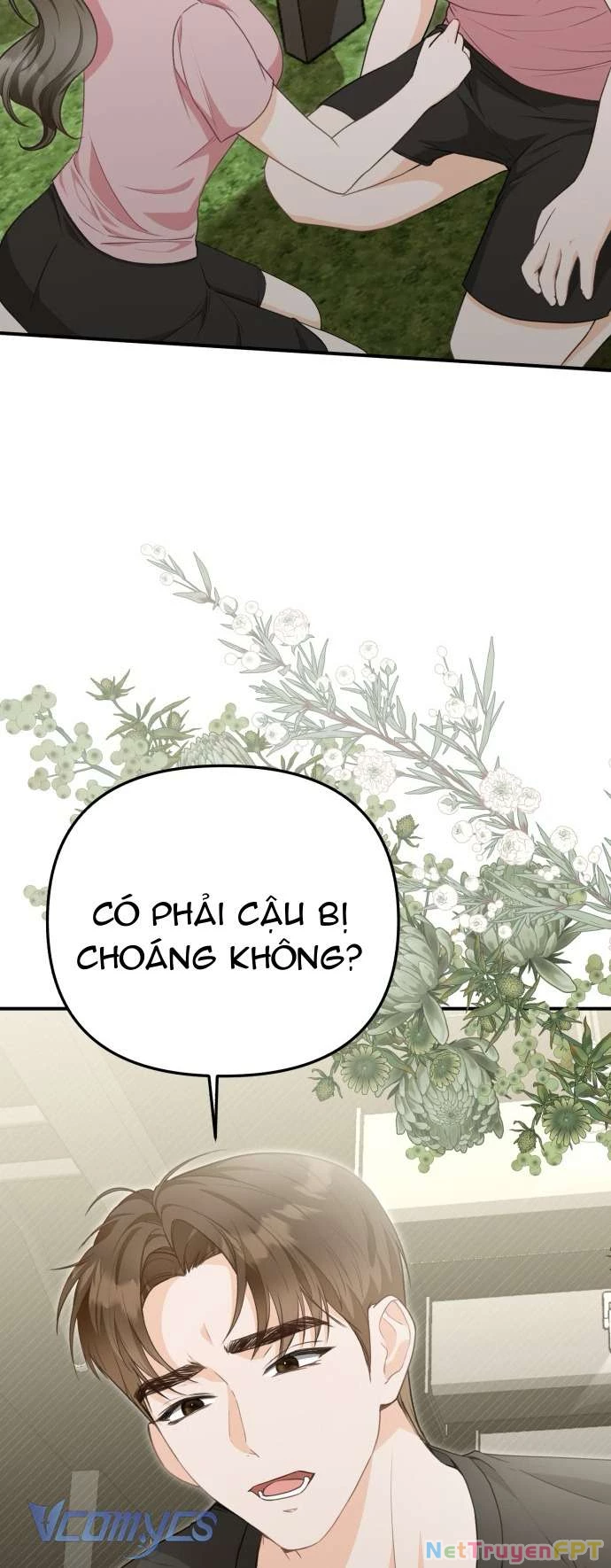 Tôi sẽ biến bạn thành nữ hoàng! Chapter 2 - 68