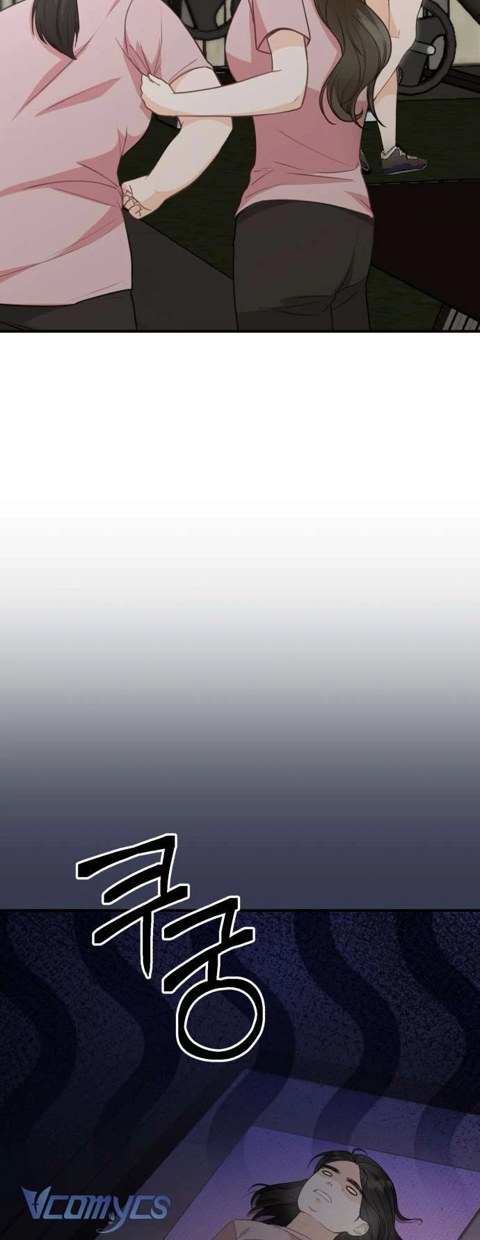 Tôi sẽ biến bạn thành nữ hoàng! Chapter 2 - 71