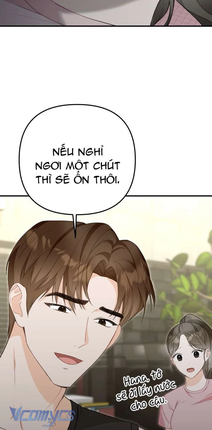 Tôi sẽ biến bạn thành nữ hoàng! Chapter 2 - 73