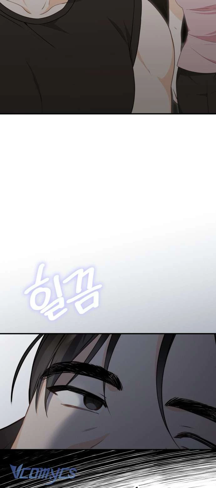 Tôi sẽ biến bạn thành nữ hoàng! Chapter 2 - 74