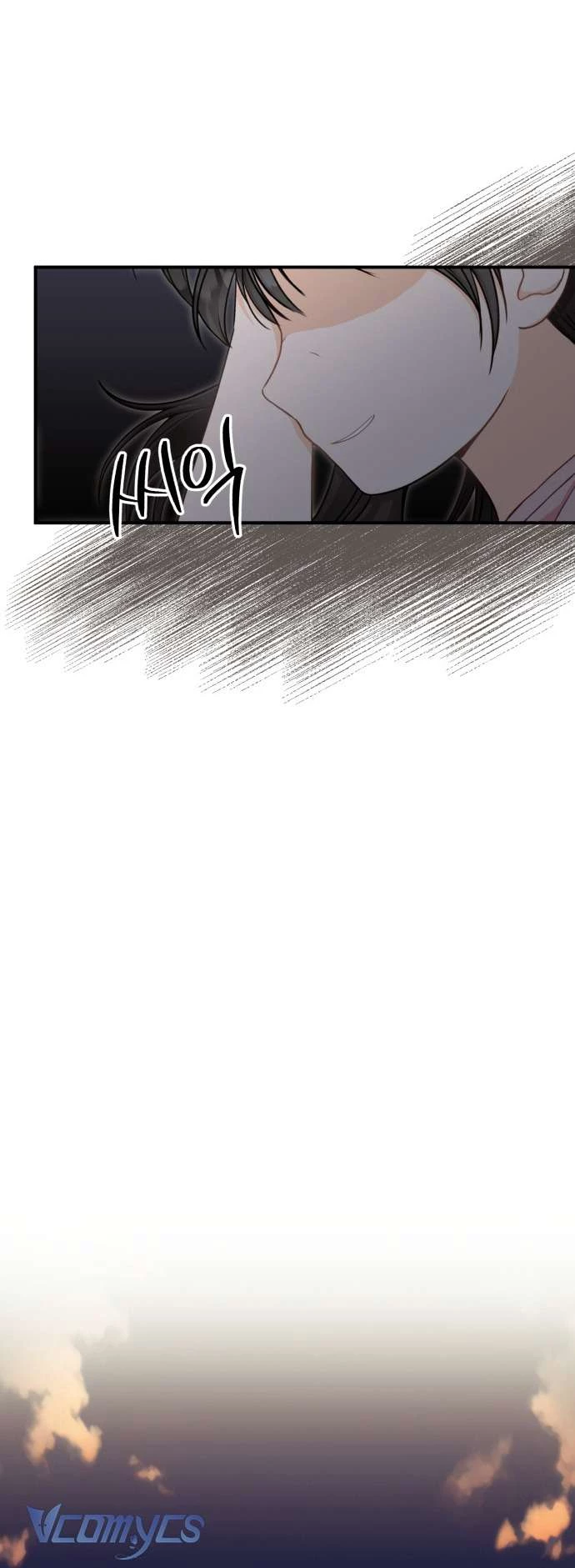 Tôi sẽ biến bạn thành nữ hoàng! Chapter 2 - 80