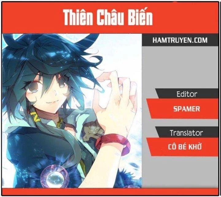 Thiên Châu Biến Chapter 0 - 3