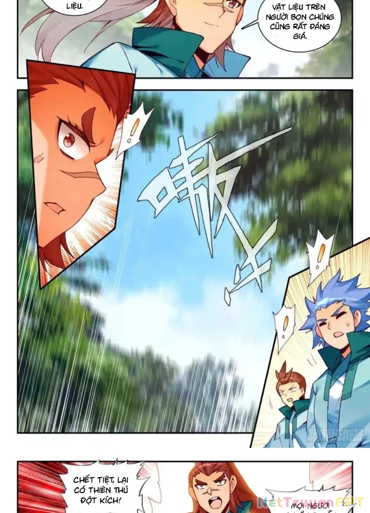 Thiên Châu Biến Chapter 110 - 3