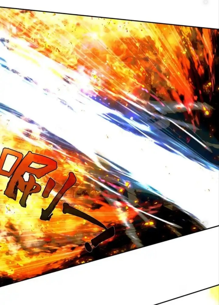 Thiên Châu Biến Chapter 112 - 85