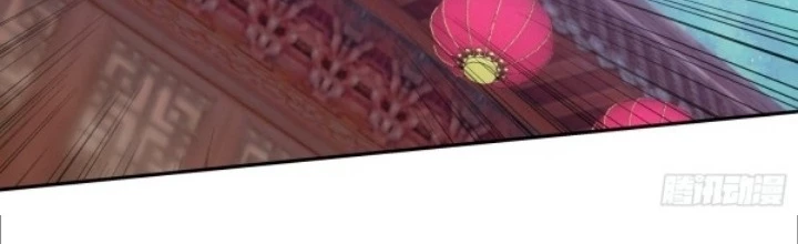 Thiên Châu Biến Chapter 118 - 2