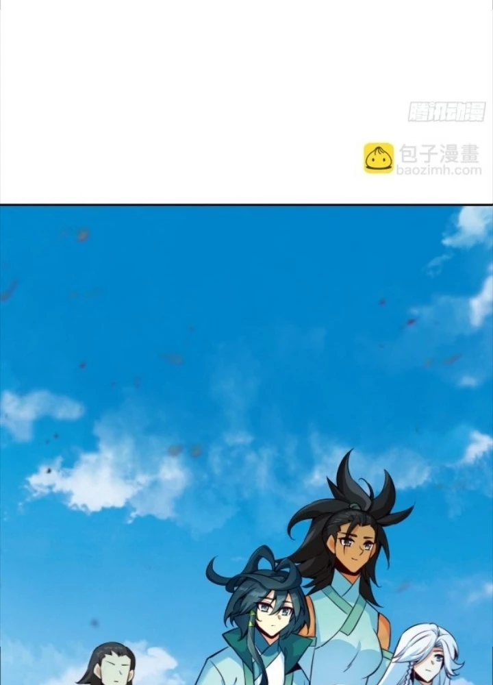 Thiên Châu Biến Chapter 118 - 17