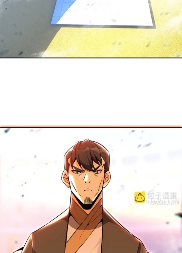 Thiên Châu Biến Chapter 118 - 59