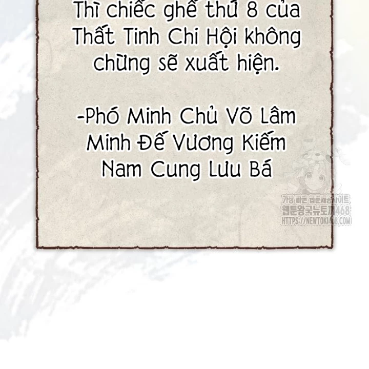 Thiếu Gia Yểu Mệnh Nhà Họ Bạch Chapter 49 - 13