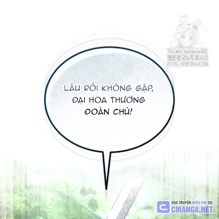 Thiếu Gia Yểu Mệnh Nhà Họ Bạch Chapter 49 - 84