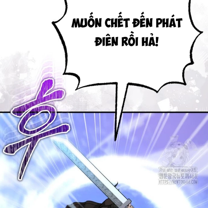 Thiếu Gia Yểu Mệnh Nhà Họ Bạch Chapter 49 - 106