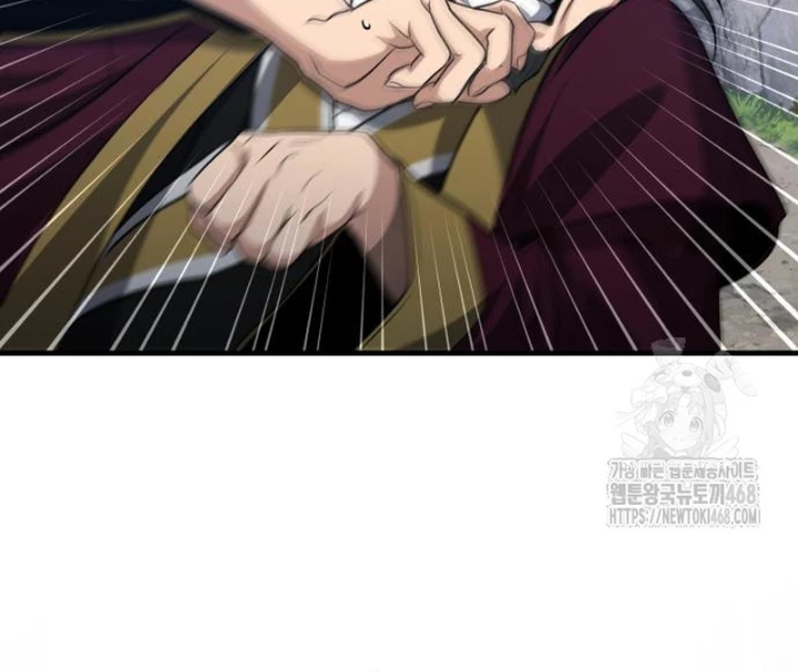 Thiếu Gia Yểu Mệnh Nhà Họ Bạch Chapter 49 - 110