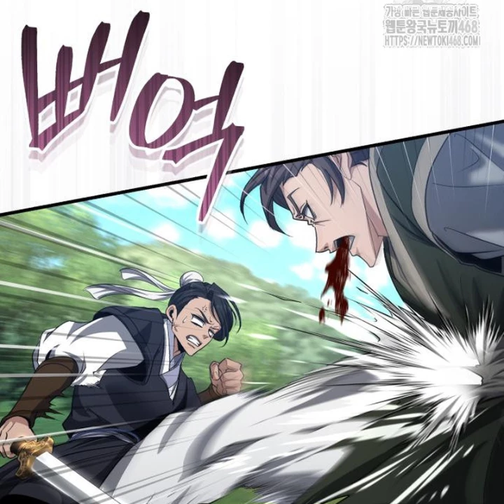 Thiếu Gia Yểu Mệnh Nhà Họ Bạch Chapter 49 - 130