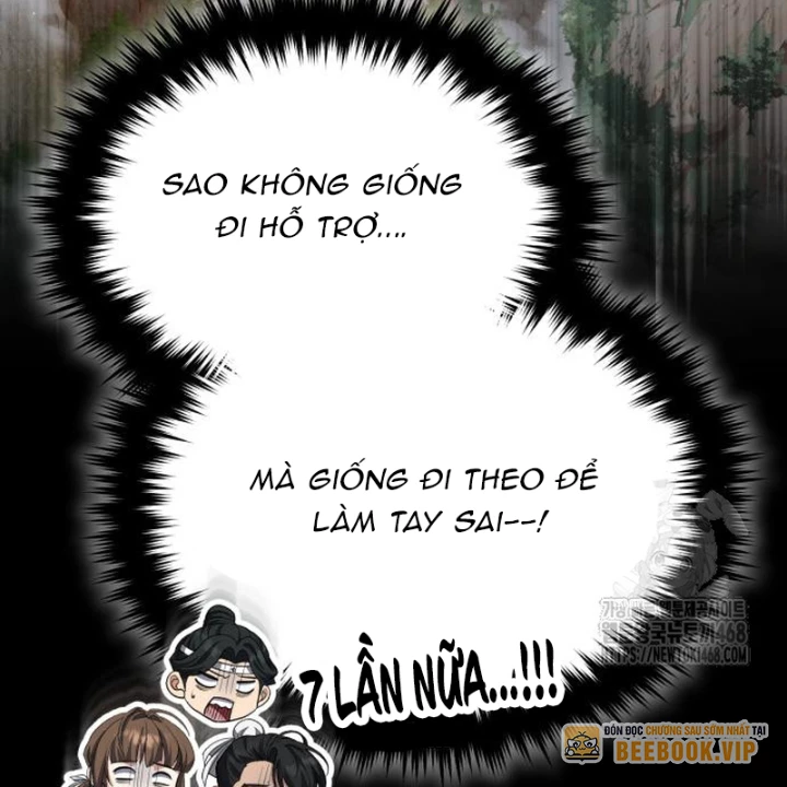 Thiếu Gia Yểu Mệnh Nhà Họ Bạch Chapter 49 - 144
