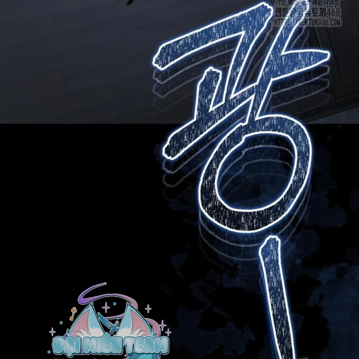 Thiếu Gia Yểu Mệnh Nhà Họ Bạch Chapter 49 - 161