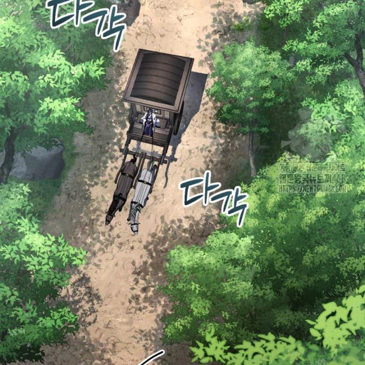 Thiếu Gia Yểu Mệnh Nhà Họ Bạch Chapter 50 - 5