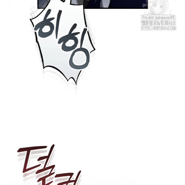 Thiếu Gia Yểu Mệnh Nhà Họ Bạch Chapter 50 - 10