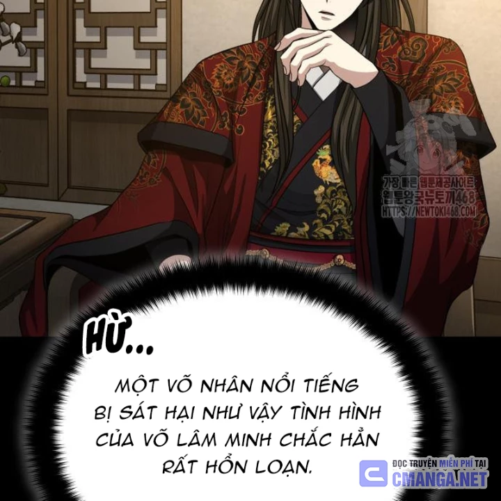 Thiếu Gia Yểu Mệnh Nhà Họ Bạch Chapter 50 - 105