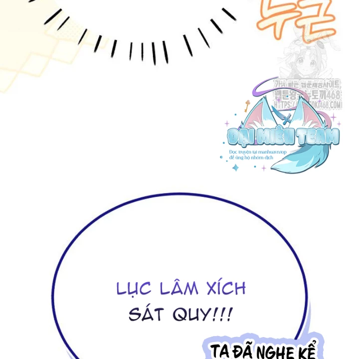 Thiếu Gia Yểu Mệnh Nhà Họ Bạch Chapter 50 - 116