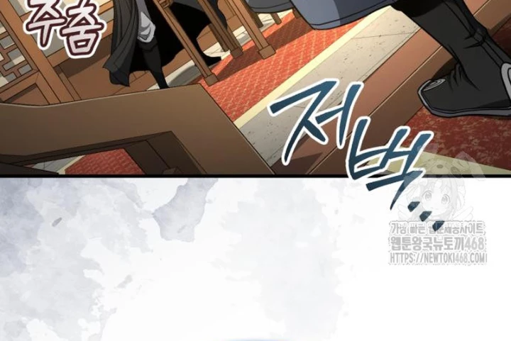 Thiếu Gia Yểu Mệnh Nhà Họ Bạch Chapter 50 - 162