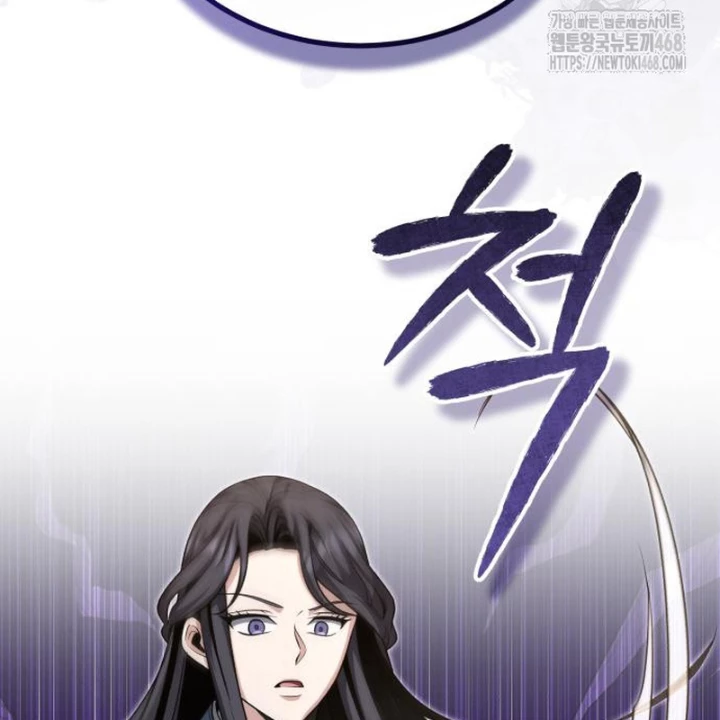 Thiếu Gia Yểu Mệnh Nhà Họ Bạch Chapter 51 - 2