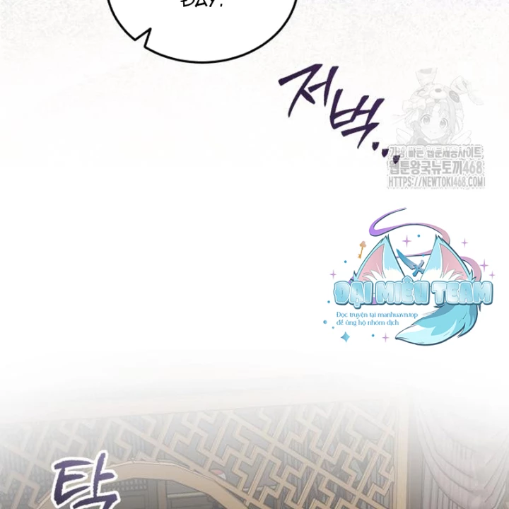 Thiếu Gia Yểu Mệnh Nhà Họ Bạch Chapter 51 - 11