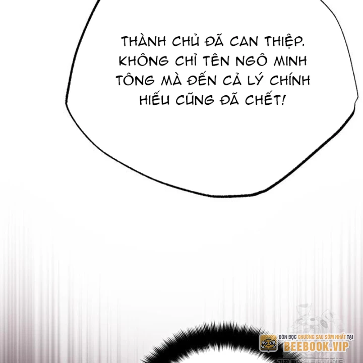 Thiếu Gia Yểu Mệnh Nhà Họ Bạch Chapter 51 - 21