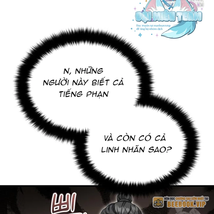Thiếu Gia Yểu Mệnh Nhà Họ Bạch Chapter 51 - 78