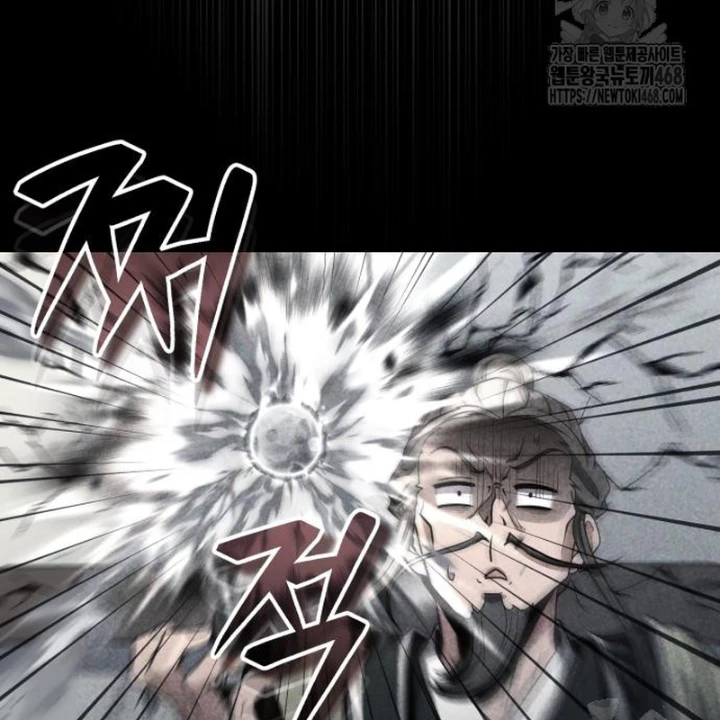Thiếu Gia Yểu Mệnh Nhà Họ Bạch Chapter 51 - 86