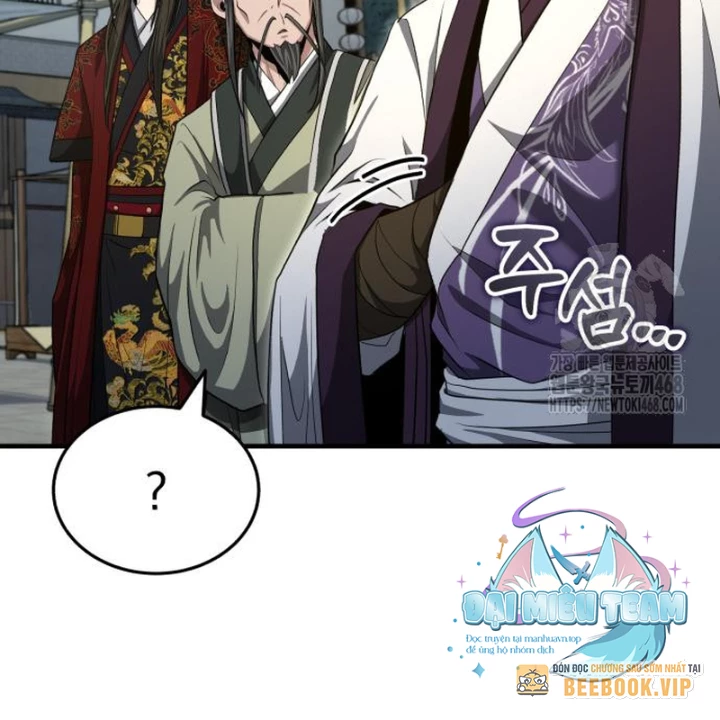 Thiếu Gia Yểu Mệnh Nhà Họ Bạch Chapter 51 - 99